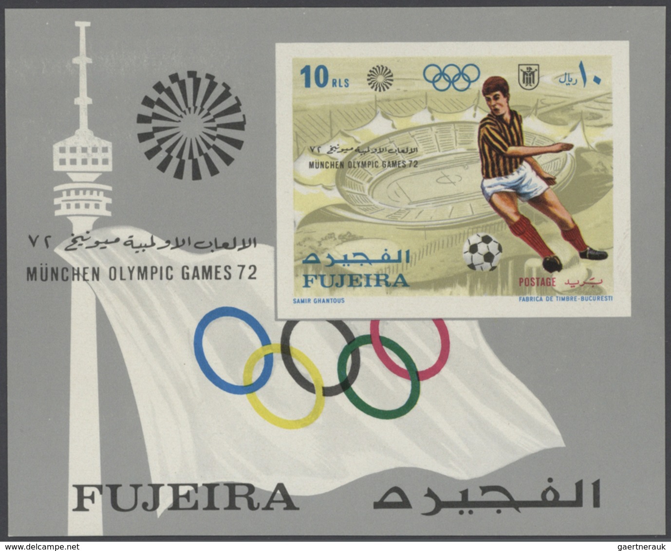 22604 Fudschaira / Fujeira: 1966/1972, U/m Accumulation Of Apprx. 310 Souvenir Sheets Incl. Attractive The - Fujeira