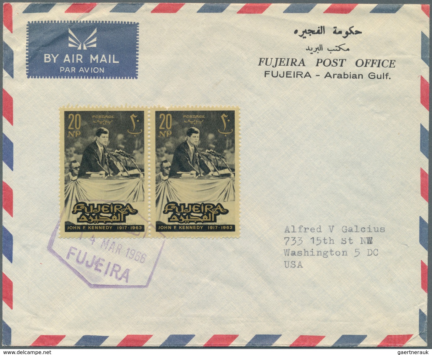 22606 Fudschaira / Fujeira: 1966/1970, Group Of 23 Commercial Airmail Covers From Fujeira Post Office To U - Fujeira