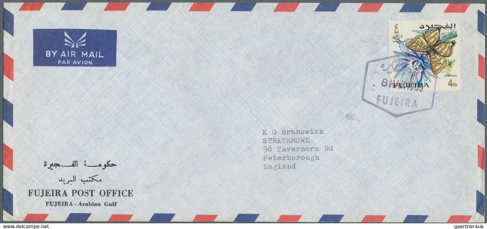 22606 Fudschaira / Fujeira: 1966/1970, Group Of 23 Commercial Airmail Covers From Fujeira Post Office To U - Fujeira
