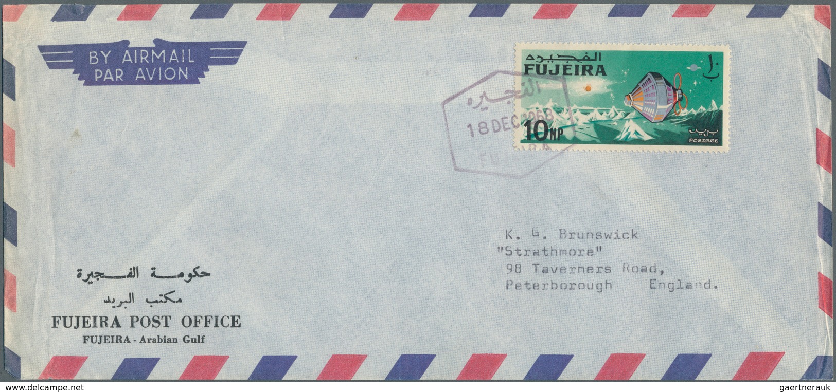 22606 Fudschaira / Fujeira: 1966/1970, Group Of 23 Commercial Airmail Covers From Fujeira Post Office To U - Fujeira