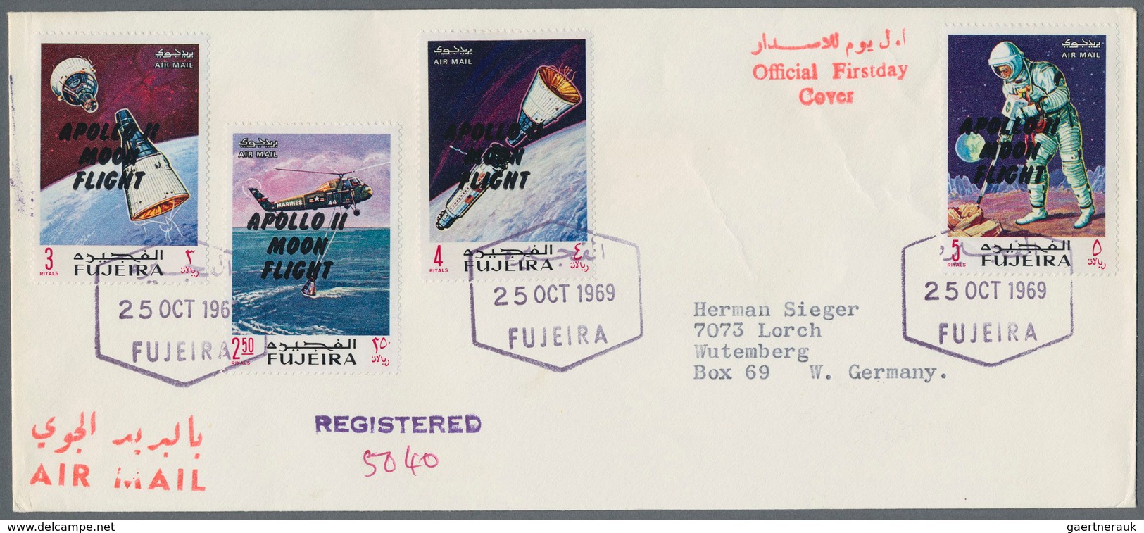 22607 Fudschaira / Fujeira: 1969, APOLLO, Group Of 18 Covers: Michel Nos. 399/407 A And A 399/407 A On Fou - Fujeira