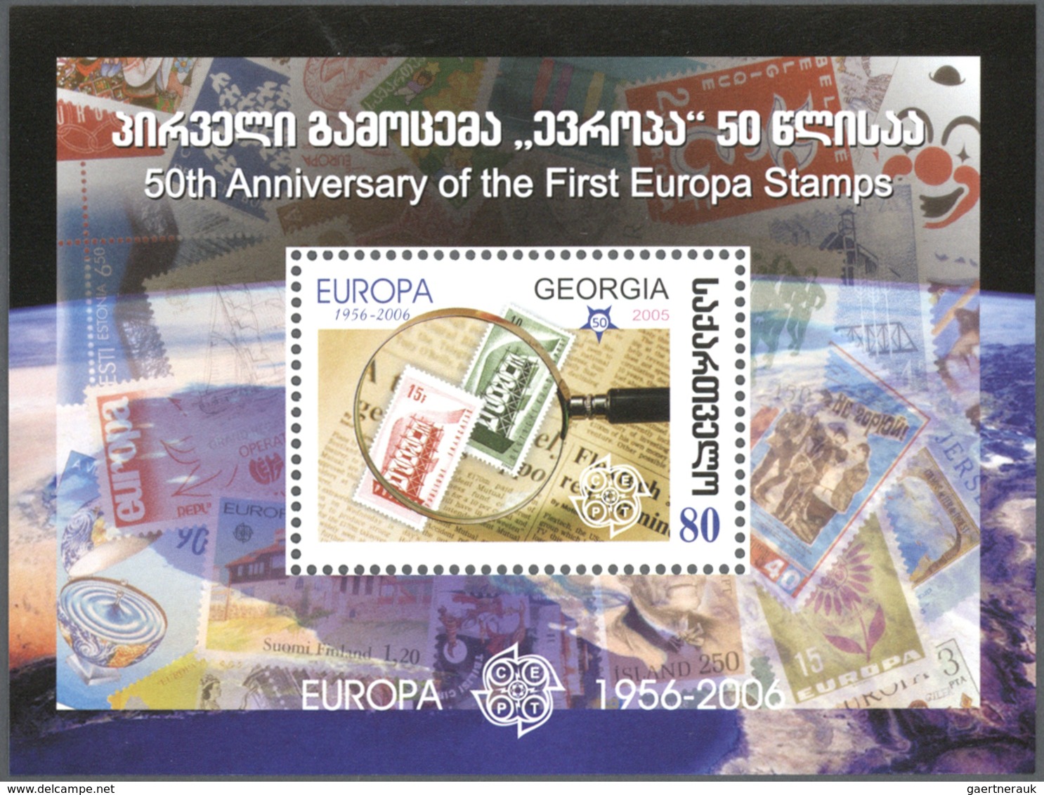 22625 Georgien: 2006, "50 Jahre Europamarken". Lot Zu 1.000 Sätzen In Bogen Gezähnt Und Ungezähnt Und 1.00 - Géorgie
