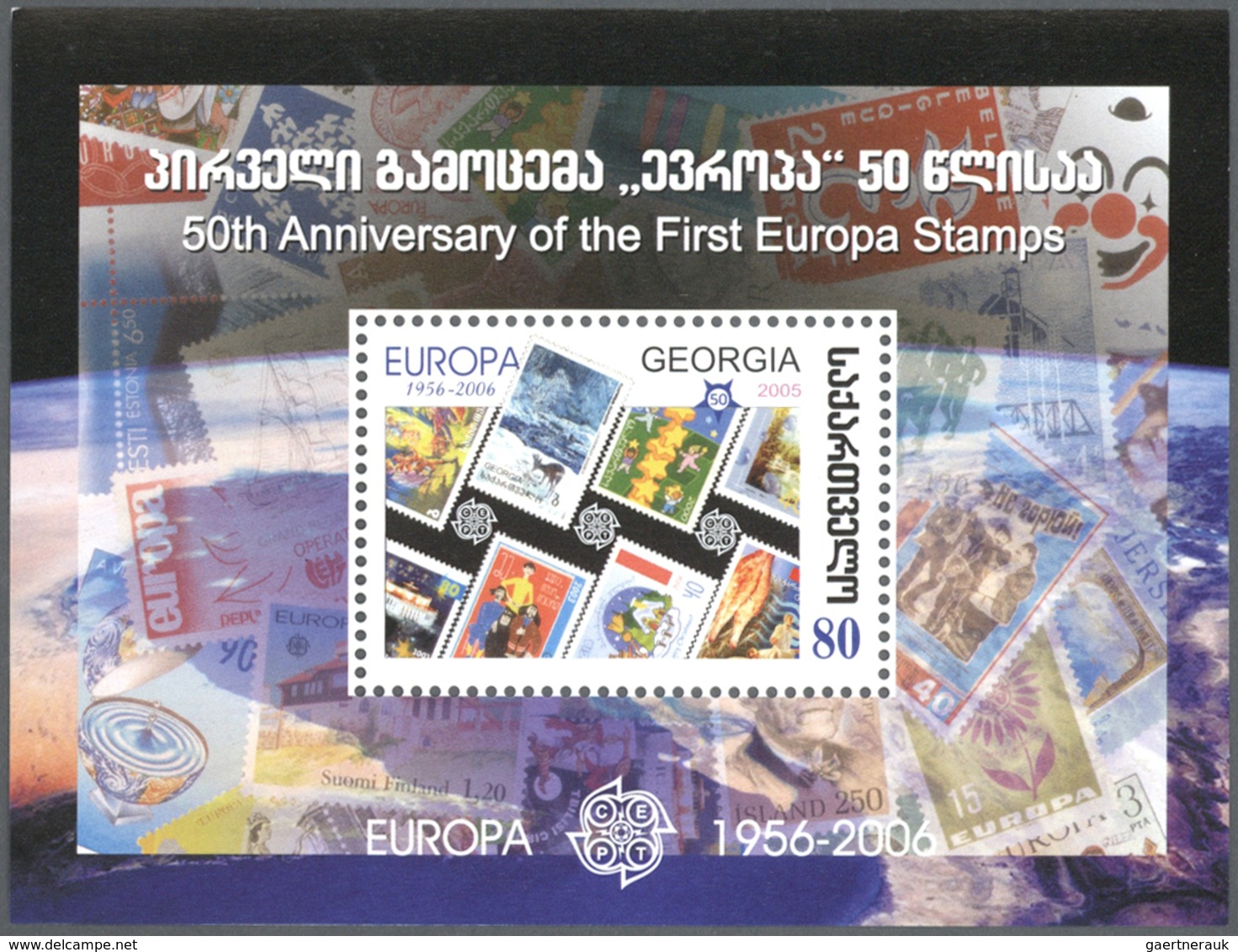 22625 Georgien: 2006, "50 Jahre Europamarken". Lot zu 1.000 Sätzen in Bogen gezähnt und ungezähnt und 1.00