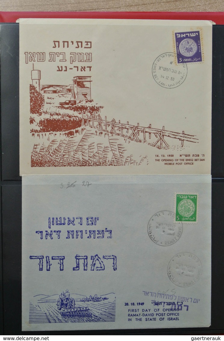 22660 Holyland: 1896-1952. Interesting Collection Of 30 Covers/ Cards, Incl. Better Of E.g. French/ German - Palestine