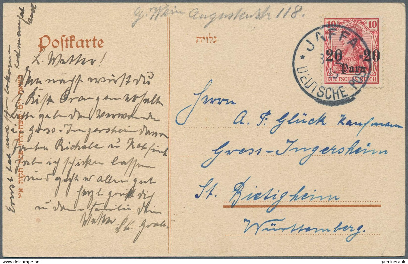 22664 Holyland: 1902/1913, Schöne Dokumentation Von 32 Belegen Einer Korrespondenz Aus Den Deutschen Siedl - Palestine