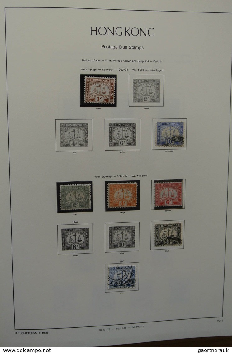 22669 Hongkong: 1882-2002. MNH, Mint Hinged And Used Collection Hong Kong 1882-2002 In 4 Albums. The Empha - Other & Unclassified