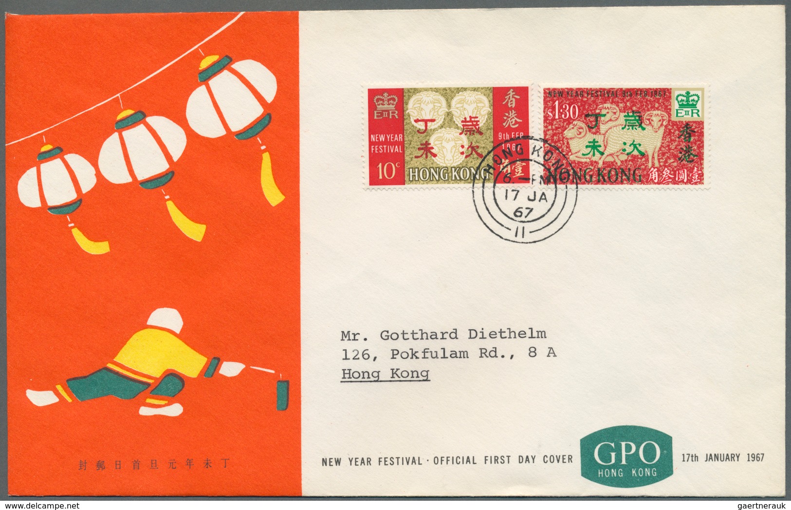 22670 Hongkong: 1910/70, covers (9); 1963/92, FDC (14, inc. 1963 Red Cross, 1967 new year, 1971 new year).