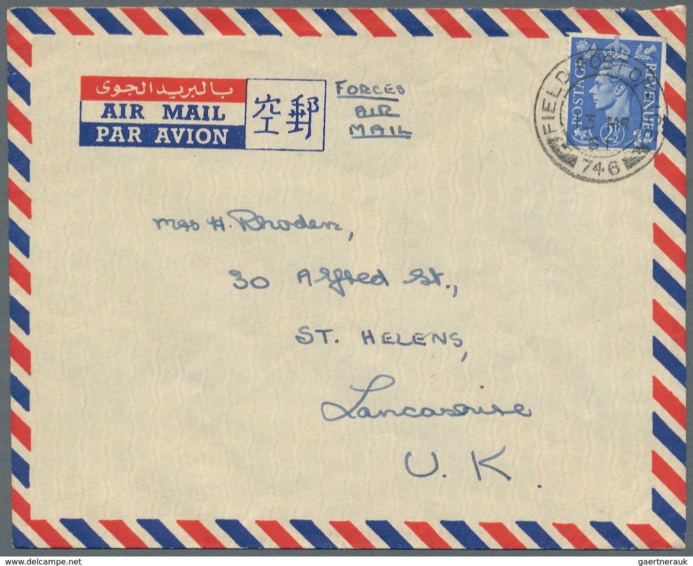 22671 Hongkong: 1951/1983 - British Forces In Hongkong: 43 Covers Used From British F.P.O.'s Hongkong, Som - Autres & Non Classés