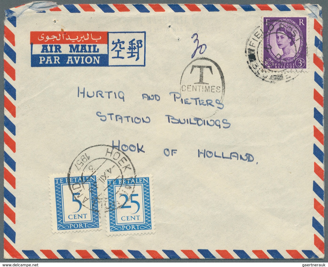 22671 Hongkong: 1951/1983 - British Forces In Hongkong: 43 Covers Used From British F.P.O.'s Hongkong, Som - Autres & Non Classés