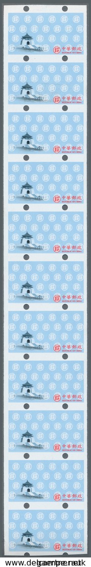 22674 Hongkong - Automatenmarken: 2006, Machine Label "Chiang-Kai-shek Hall", Strop Of Eleven Stamps, With - Distributeurs