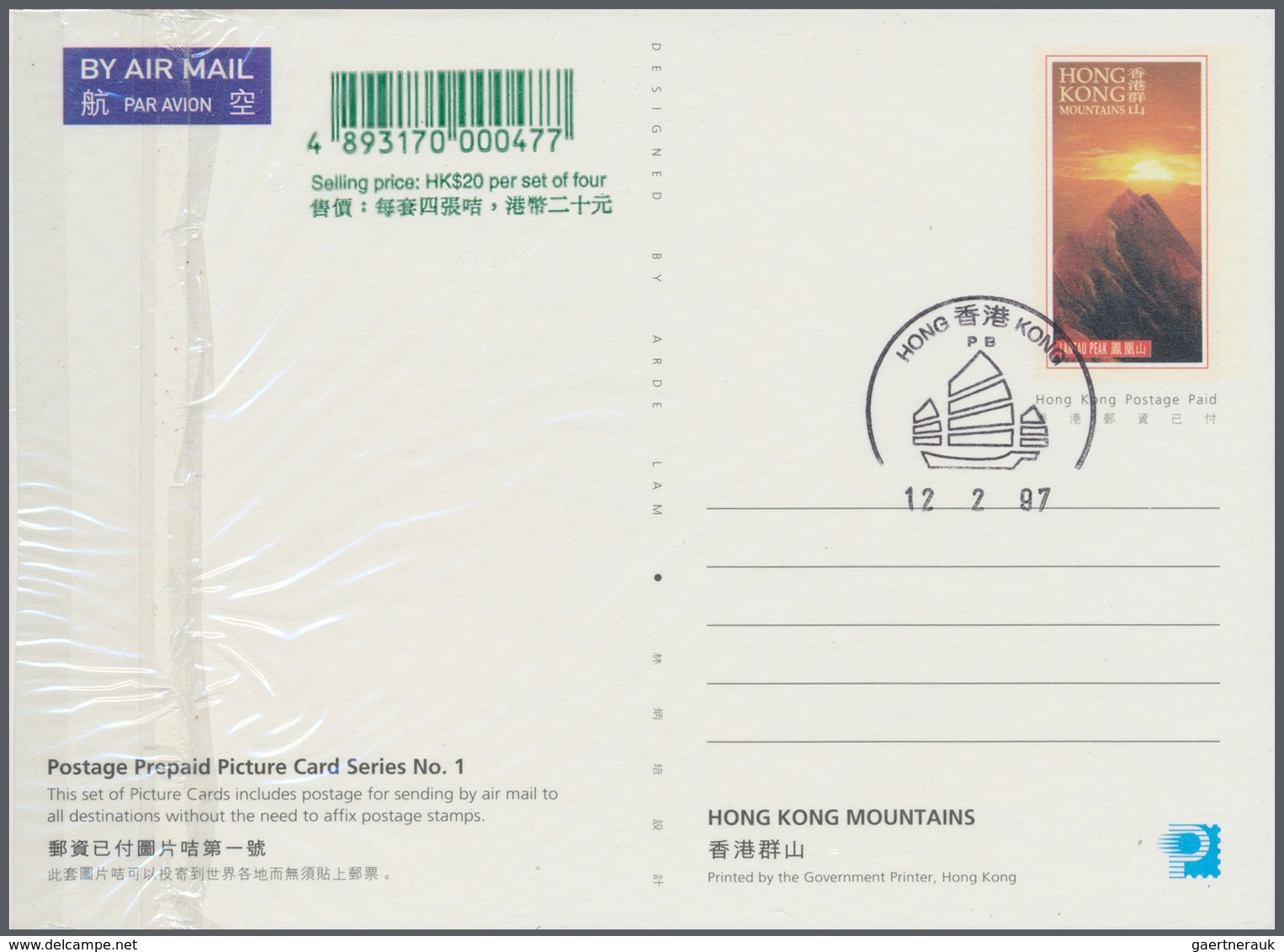 22675 Hongkong - Ganzsachen: 1997/1999: 43,000 Postal Stationery, Rare Hong Kong Sets. This Impressive Hol - Entiers Postaux