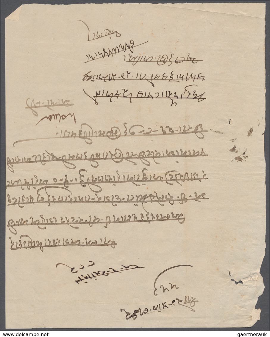 22703 Indien: 1870-1900 Mostly, Collection Of 15 Covers And A Document Of Great Postally Related Interest, - Autres & Non Classés