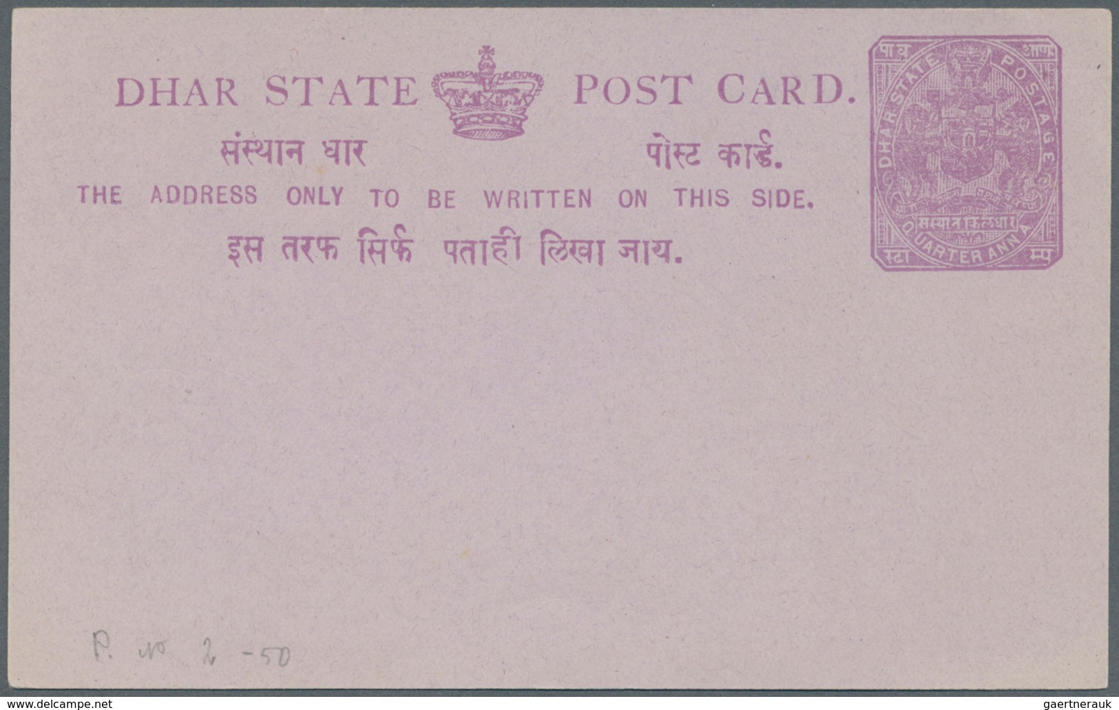 22708 Indien: 1880's/1950's Ca.: Accumulation Of About 170 Covers, Postcards And Postal Stationery From In - Autres & Non Classés
