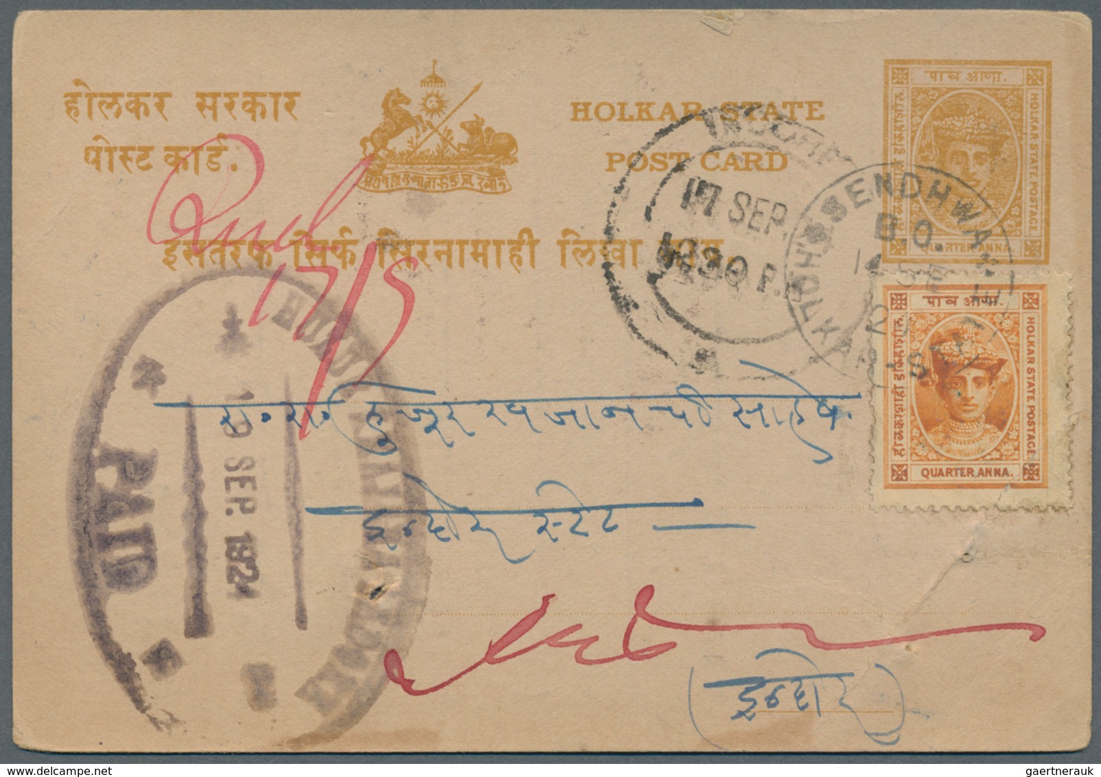 22708 Indien: 1880's/1950's ca.: Accumulation of about 170 covers, postcards and postal stationery from In
