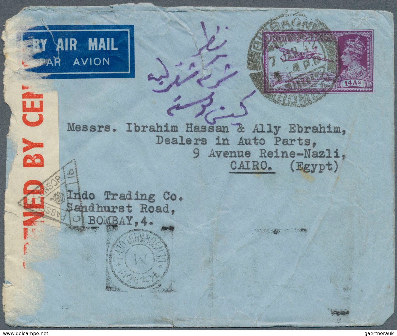 22711 Indien: 1895-1952 Destination EGYPT: Group Of 46 Covers And Postal Stationery Items From India To Eg - Autres & Non Classés