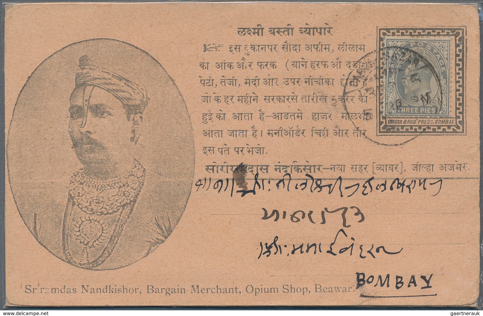 22714 Indien: 1901-08 Ca.: About 85 Illustrated BAZAAR Postcards, Used And Mostly Franked By KEVII. 3p., F - Autres & Non Classés