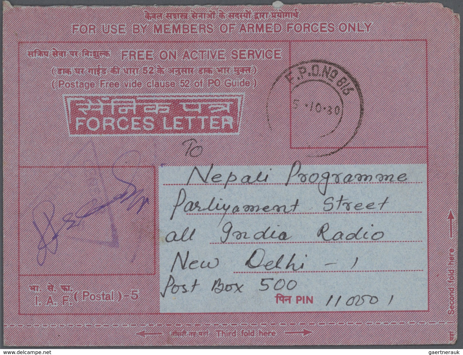 22722 Indien: 1947-1970's: Accumulation of more than 500 post-Independence covers, postcards and postal st