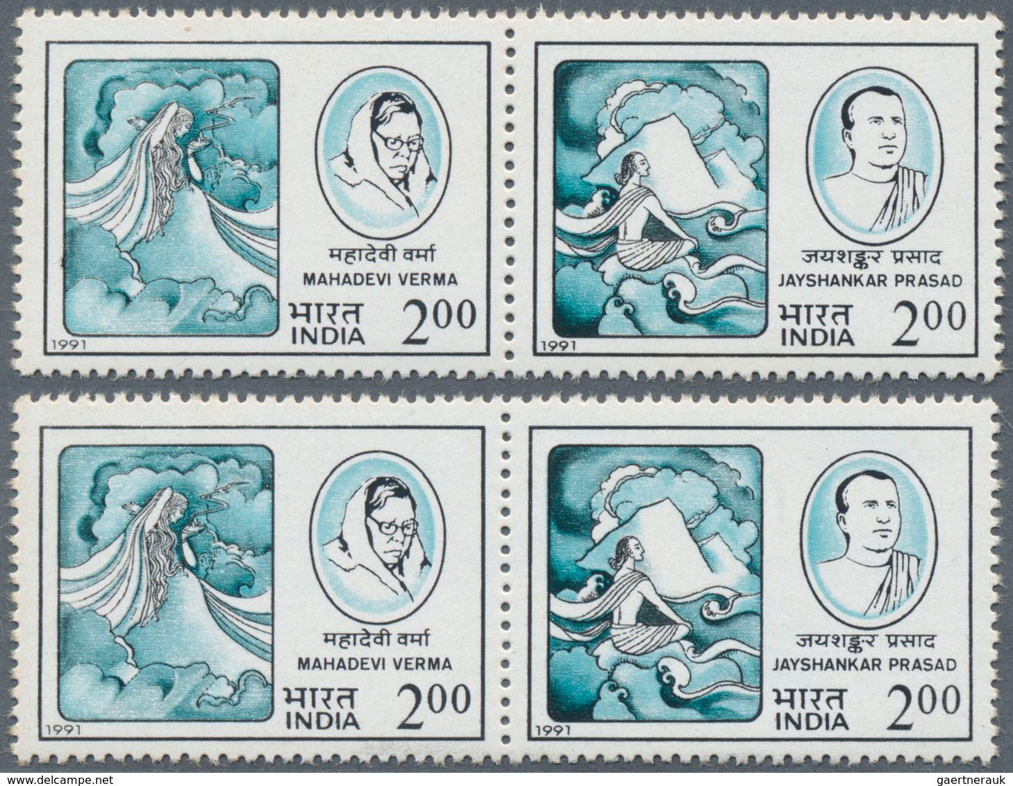 22727 Indien: 1947-2000's ca.: Comprehensive stock of single stamps, complete sets, blocks of four, other