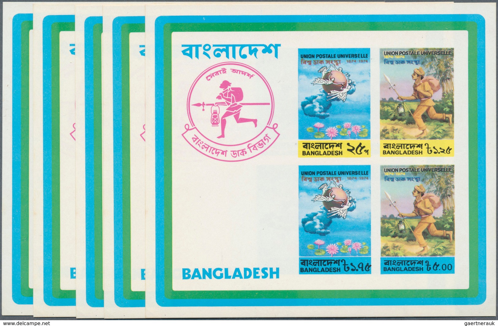 22733 Indien: 1973-2010's SOUVENIR SHEETS: Comprehensive Collection And Stock Of Hundreds And Hundreds Of - Autres & Non Classés