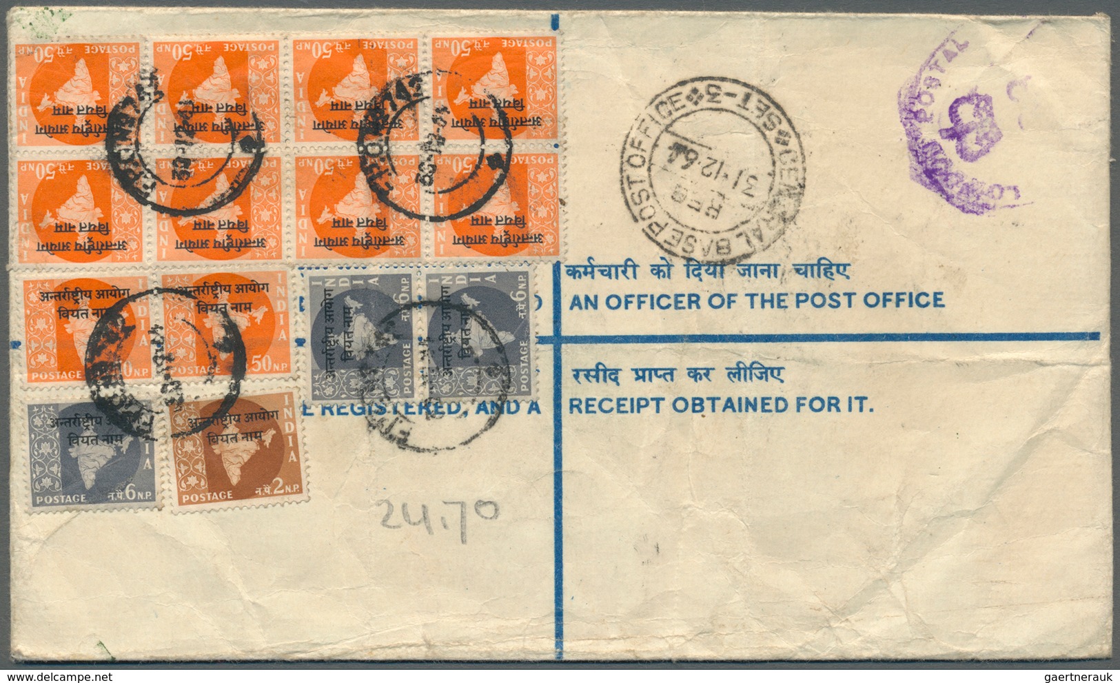 22744 Indien - Feldpost: 1954-1968: Group of 14 covers from the Indian Custodian Forces, the Intern. Commi