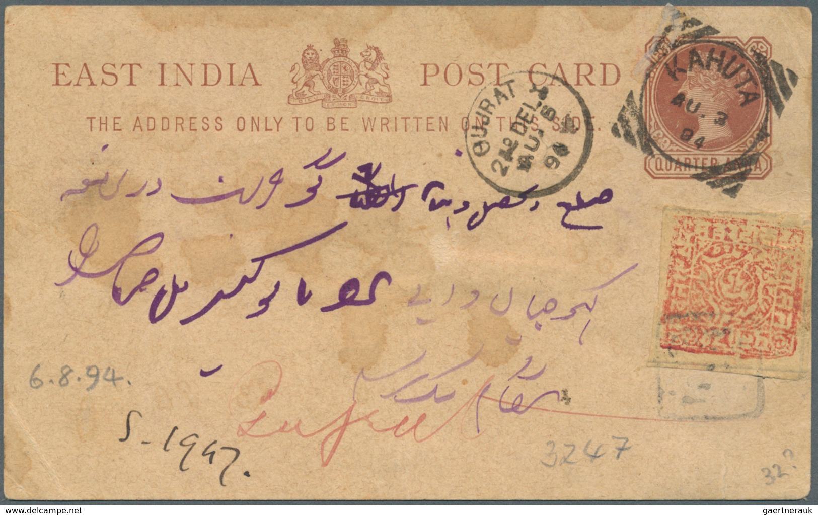 22763 Indien - Feudalstaaten: 1860's-1940's Ca.: Collection Of About 350 Covers, Postcards And Postal Stat - Autres & Non Classés