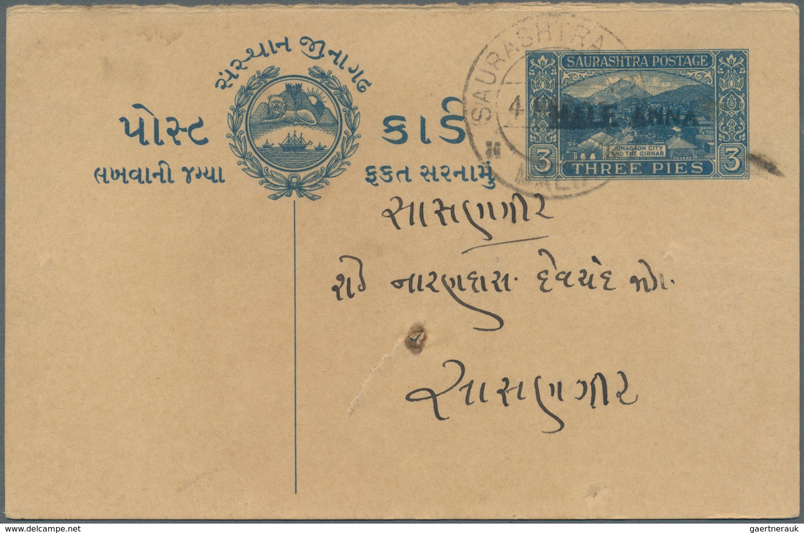 22763 Indien - Feudalstaaten: 1860's-1940's ca.: Collection of about 350 covers, postcards and postal stat