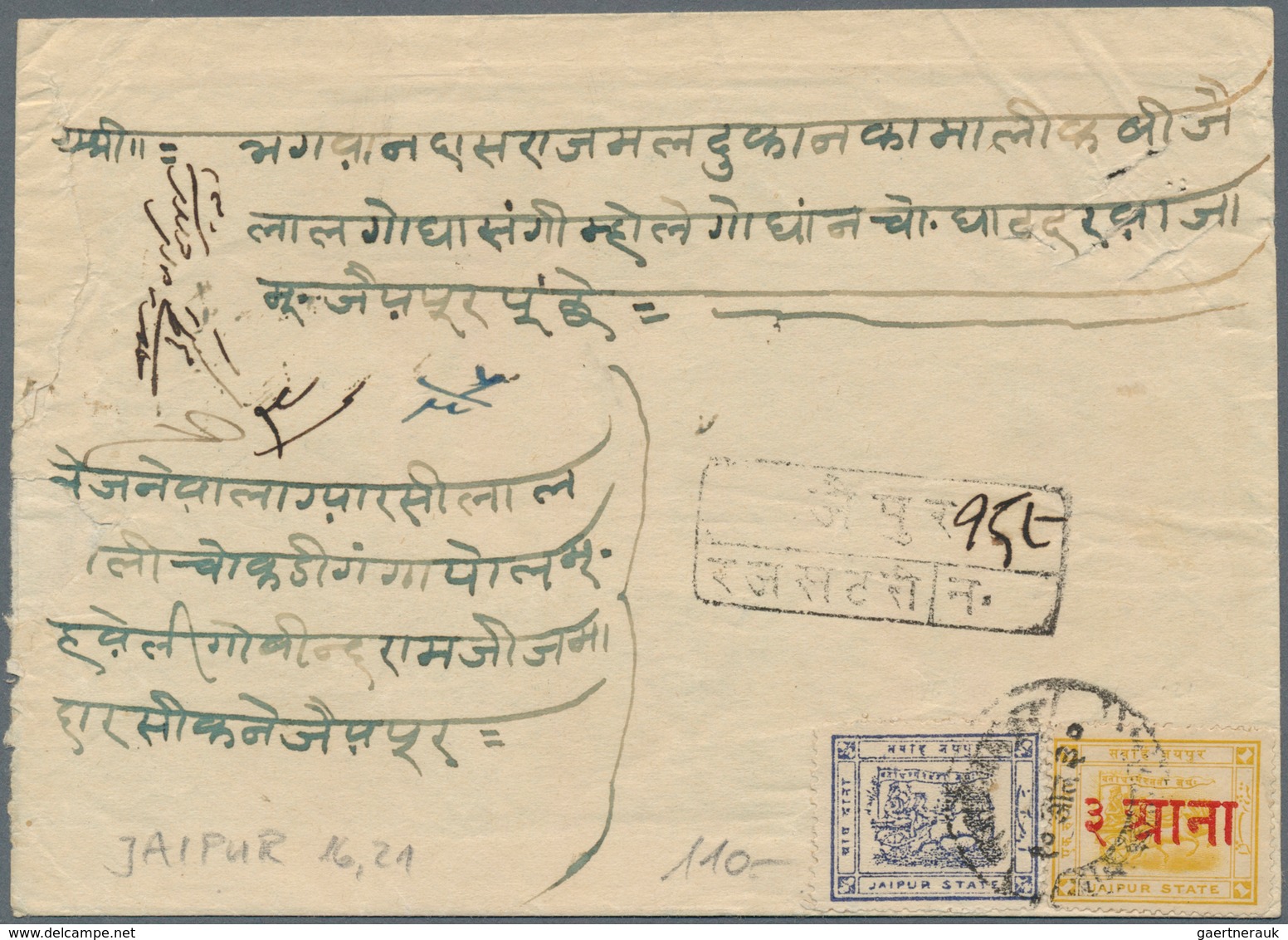 22769 Indien - Feudalstaaten: JAIPUR 1904-28 'Chariot Of The Sun': Five Covers And Two Postal Stationery E - Autres & Non Classés
