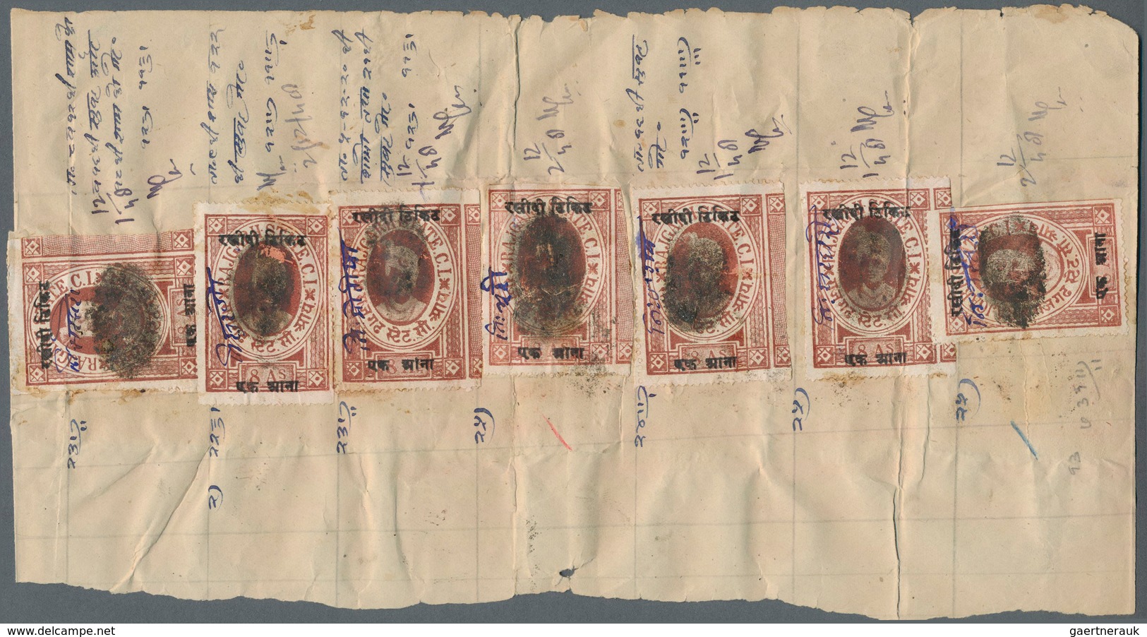 22772 Indien - Feudalstaaten: RAJGARH 1948 Court Fee Provisional 1a. On 8a. Chocolate-brown, 13 Examples O - Sonstige & Ohne Zuordnung