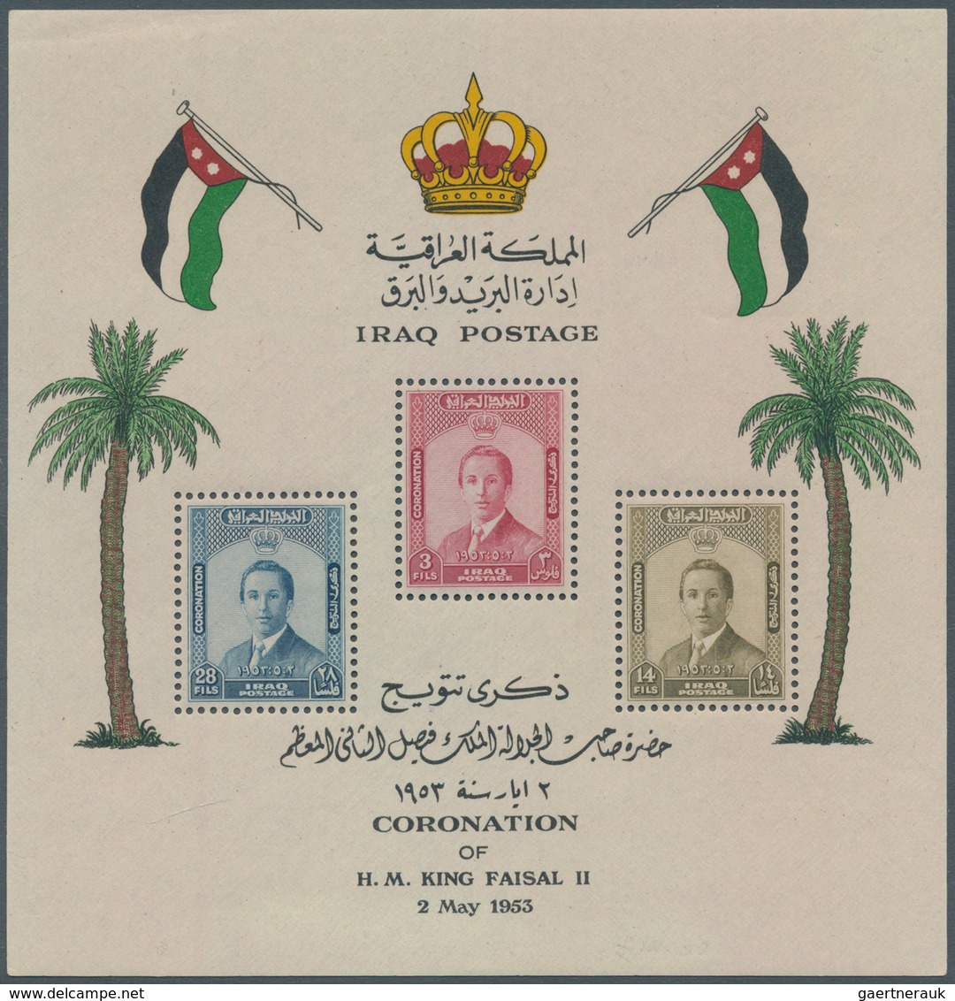22789 Irak: 1918/1985 (ca.), Duplicates In Four Large And Three Small Albums With Many Complete Sets Incl. - Iraq