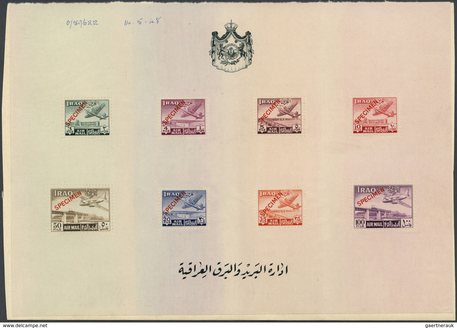 22791 Irak: 1918/1970 (ca.), Mint And Used Accumulation/stock On Stocksheets/album Pages/retail Cards From - Iraq