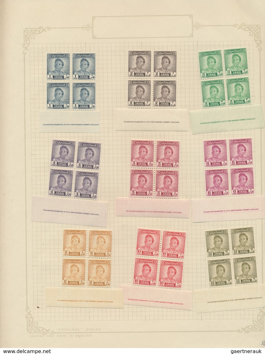 22793 Irak: 1918/1960, Used And Mint Collection On Album Pages, Well Filled From 1st Issue, Also Good Sect - Iraq