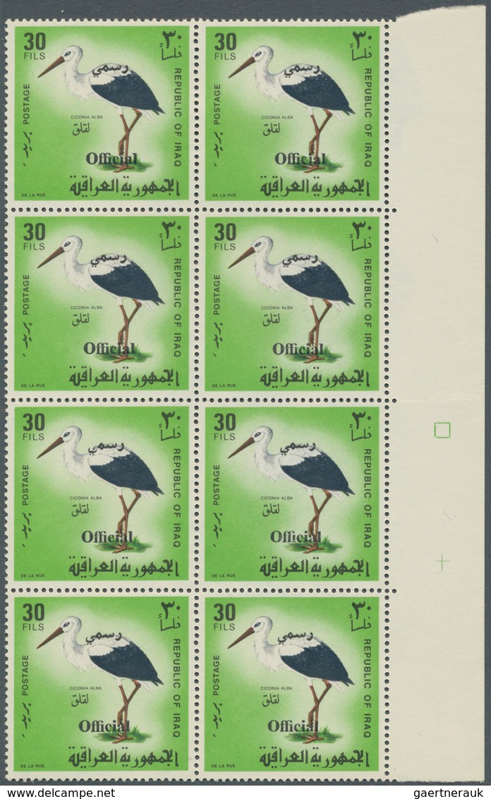 22798 Irak: 1953/1975 (ca.), Accumulation Of Mostly Part Sheets Or Complete Sheets In Box With Many In Com - Iraq