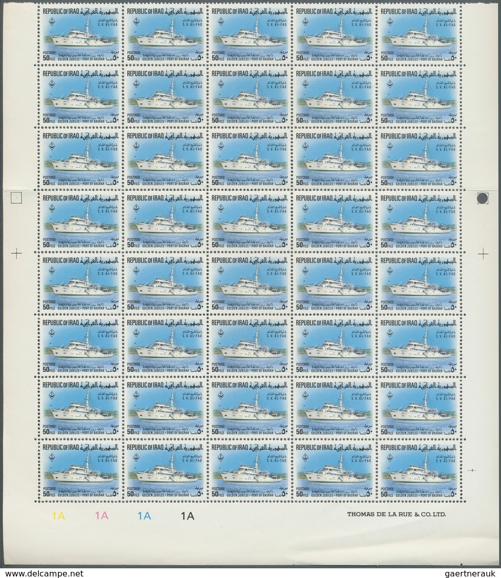 22798 Irak: 1953/1975 (ca.), accumulation of mostly part sheets or complete sheets in box with many in com