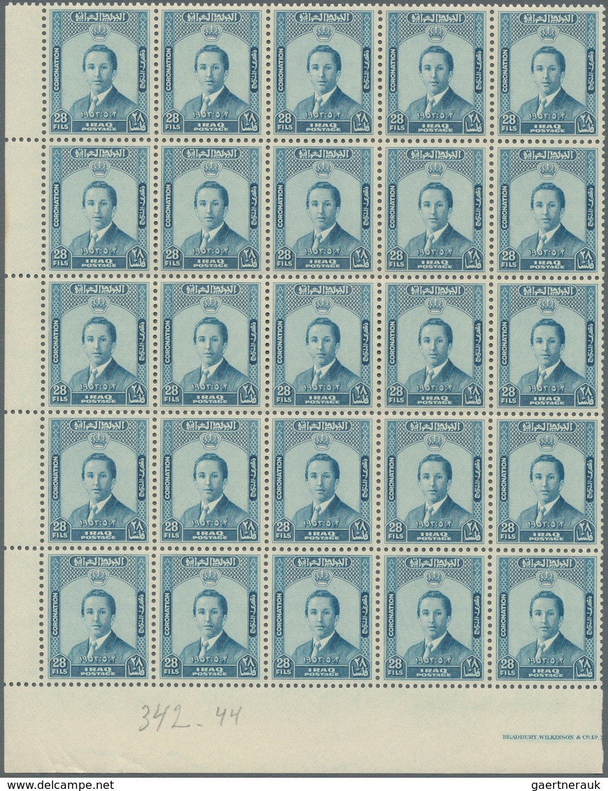 22798 Irak: 1953/1975 (ca.), accumulation of mostly part sheets or complete sheets in box with many in com