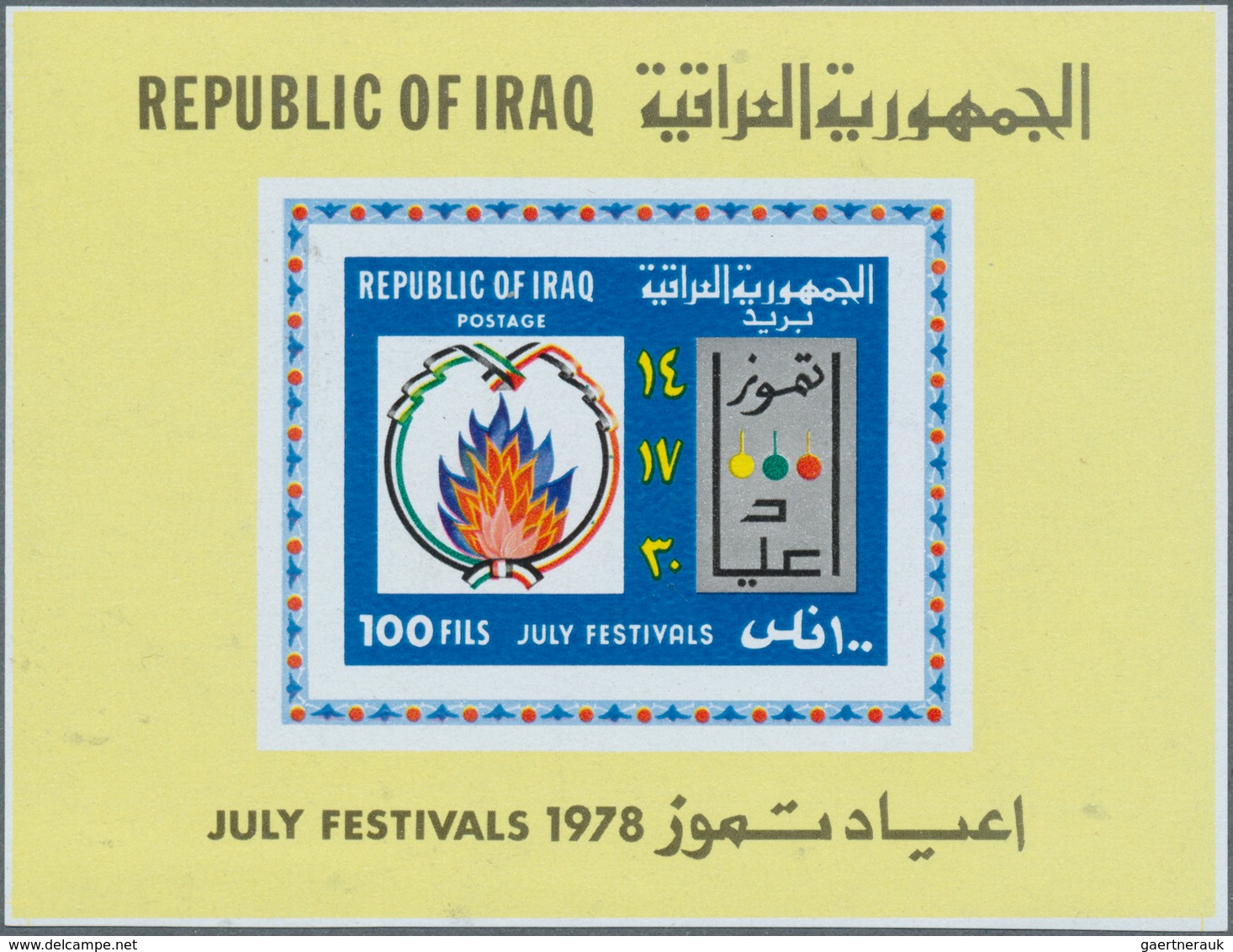 22800 Irak: 1977/1982 (ca.), Accumulation With Approx. 3.500 IMPERFORATE Stamps With Many Complete Sets Al - Iraq