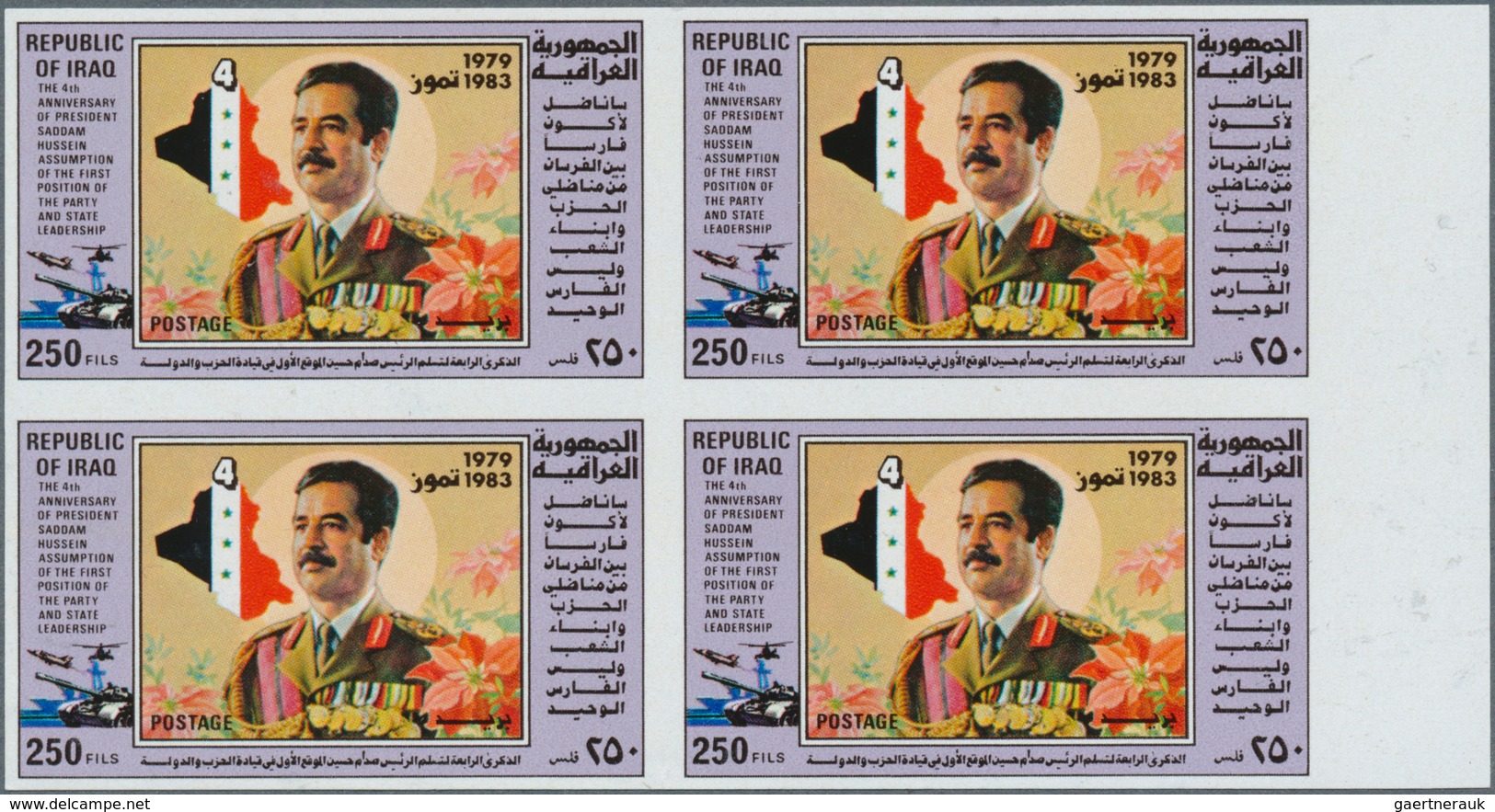 22800 Irak: 1977/1982 (ca.), accumulation with approx. 3.500 IMPERFORATE stamps with many complete sets al