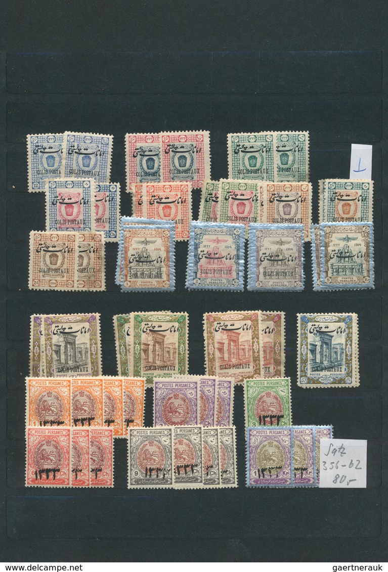 22808 Iran: 1880/1975 (ca.), Mint And Used Collection/accumulation In Two Albums, Containing A Good Range - Iran