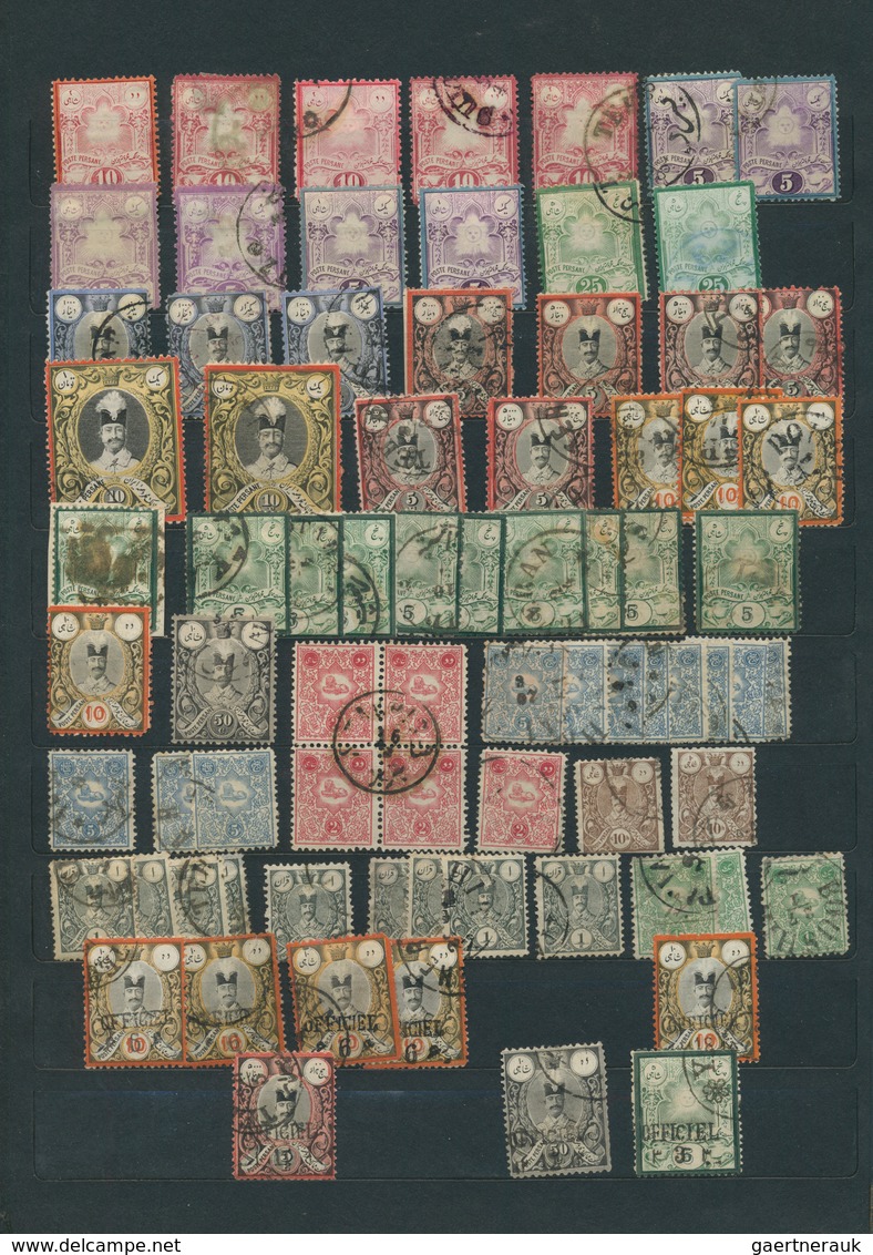 22808 Iran: 1880/1975 (ca.), Mint And Used Collection/accumulation In Two Albums, Containing A Good Range - Iran