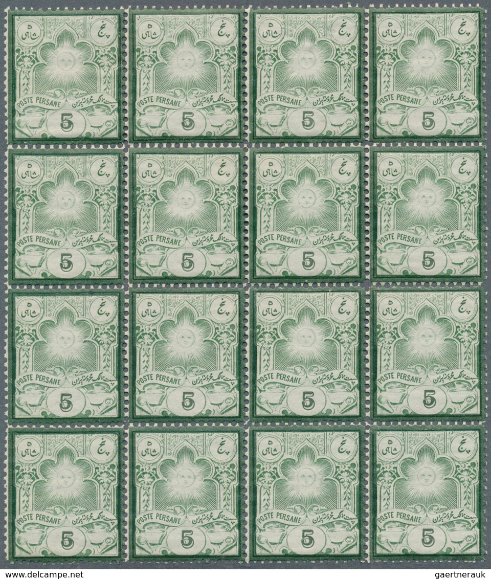 22811 Iran: 1882, Shah Nasreddin 5ch. Dark Green/green In Type I (three Points In Inscription) In A Lot Wi - Iran