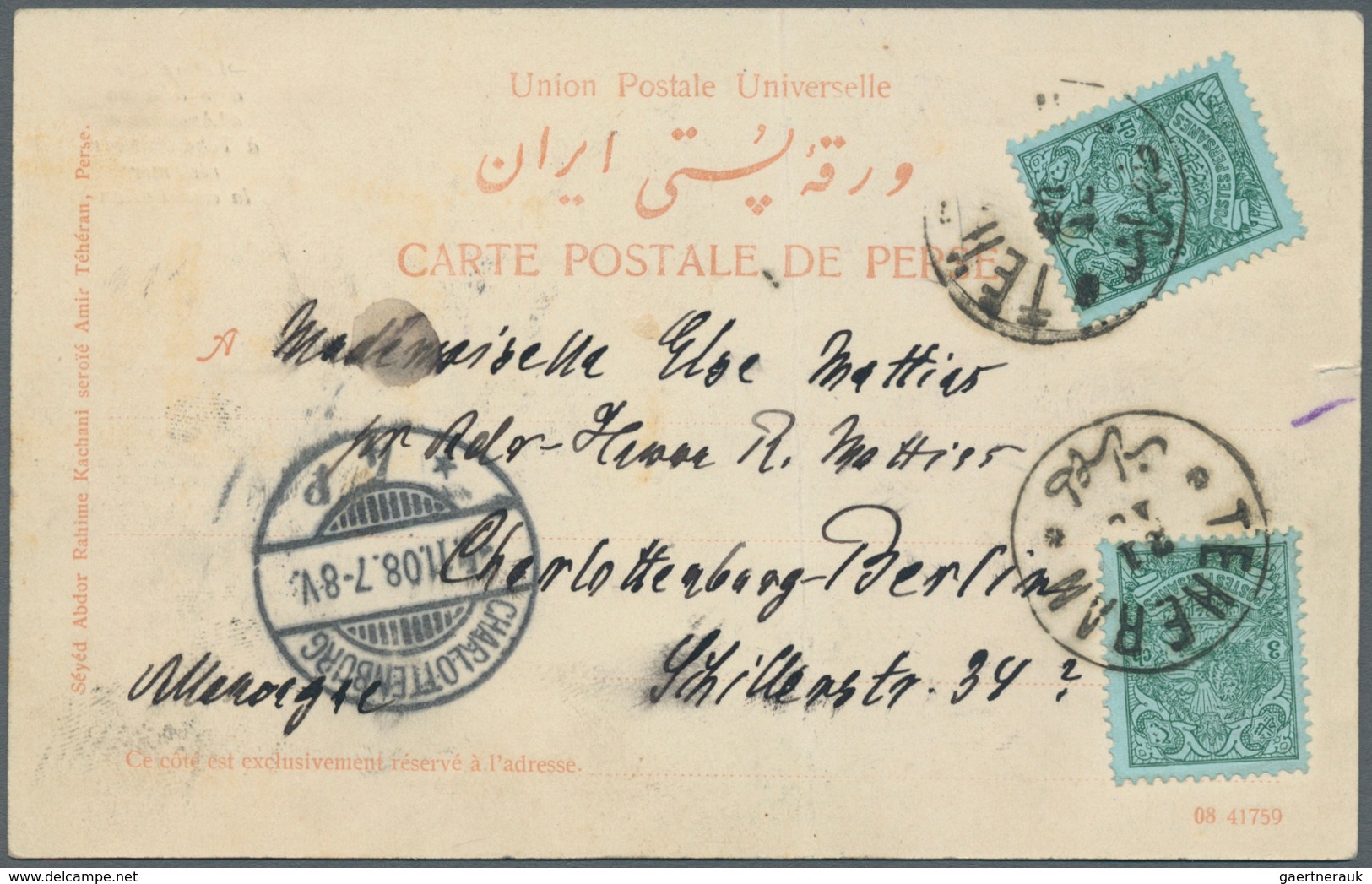 22813 Iran: 1891/1908, group of nine entires (covers, ppc and used stationeries with comprehensive message