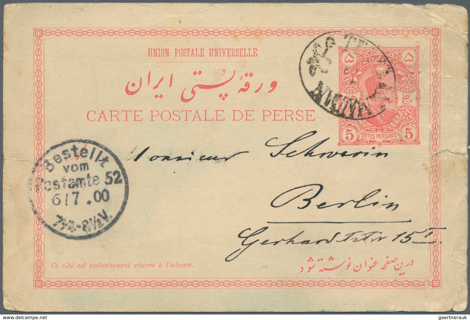 22813 Iran: 1891/1908, group of nine entires (covers, ppc and used stationeries with comprehensive message