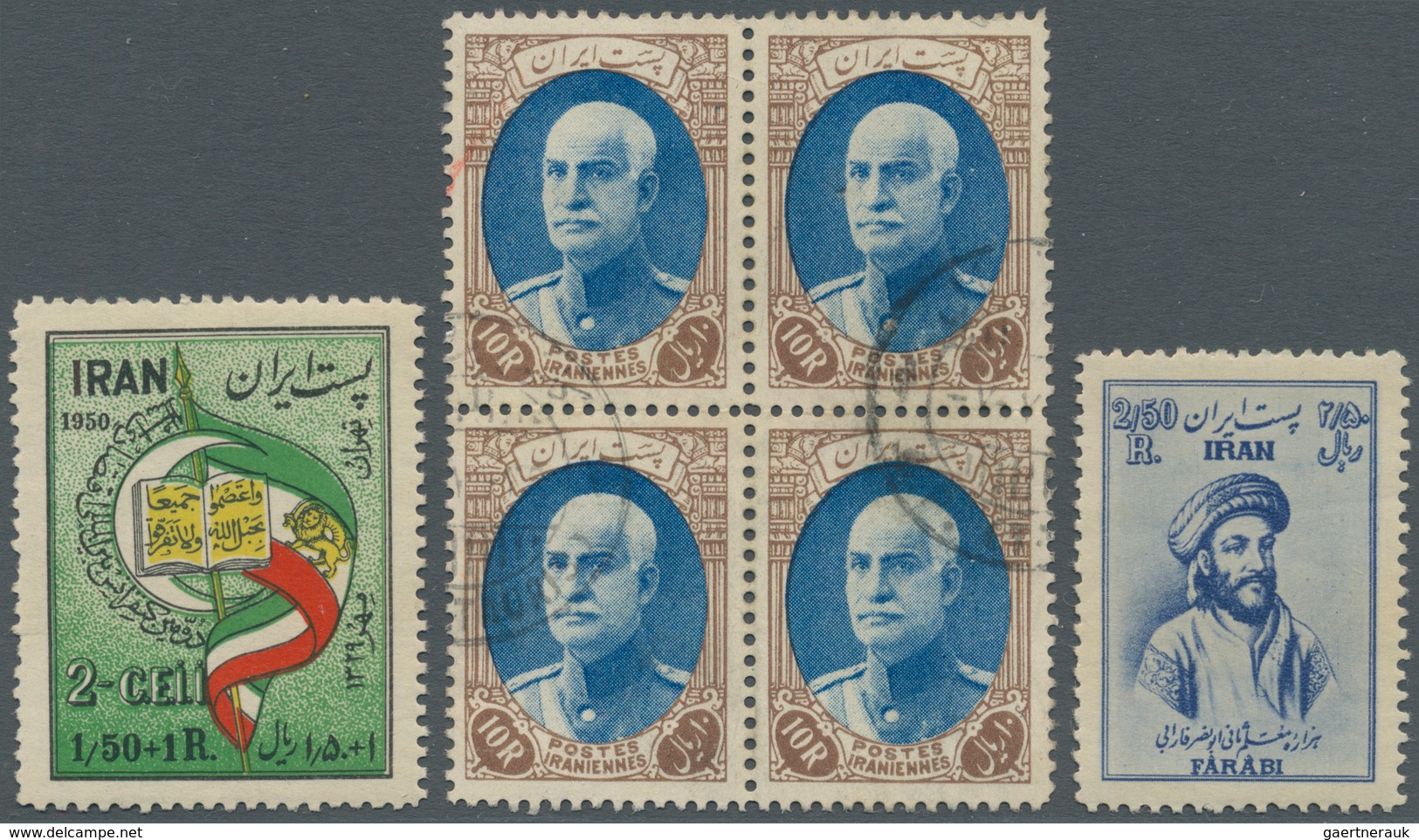 22814 Iran: 1900/1980 (ca.), Accumulation In Box With Several Better Issues And Complete Sets, Some Blocks - Iran