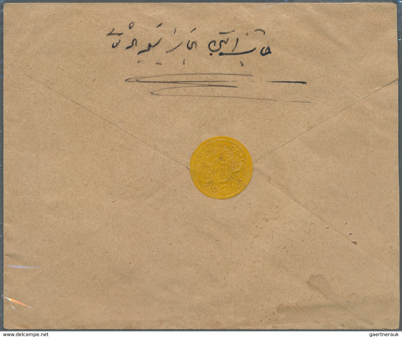 22818 Iran: 1900 Ca., Two Covers And Two Fronts With Government And Royal Seals, One Stamp Missing, Differ - Iran