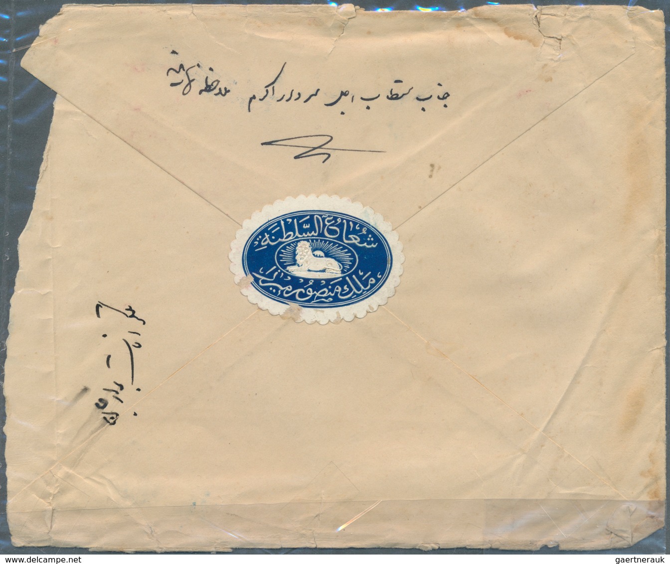 22818 Iran: 1900 Ca., Two Covers And Two Fronts With Government And Royal Seals, One Stamp Missing, Differ - Iran