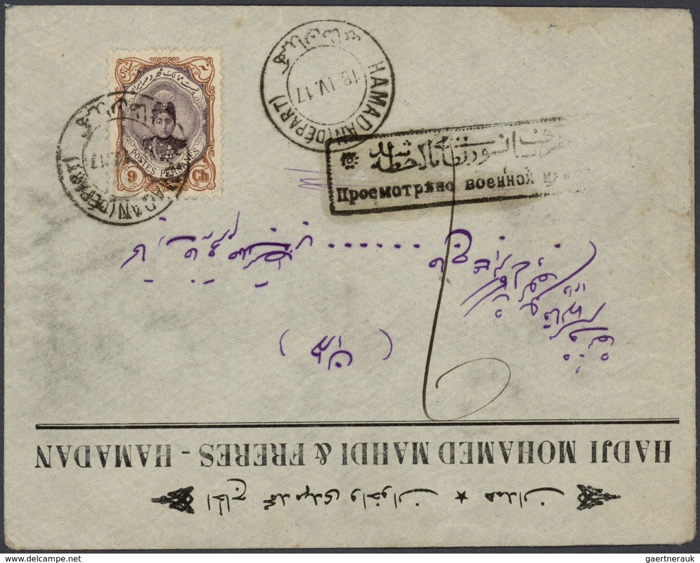 22821 Iran: 1910-30, Collection Of 180 Covers With Many Different Postal Markings And Censors, Postage Due - Iran