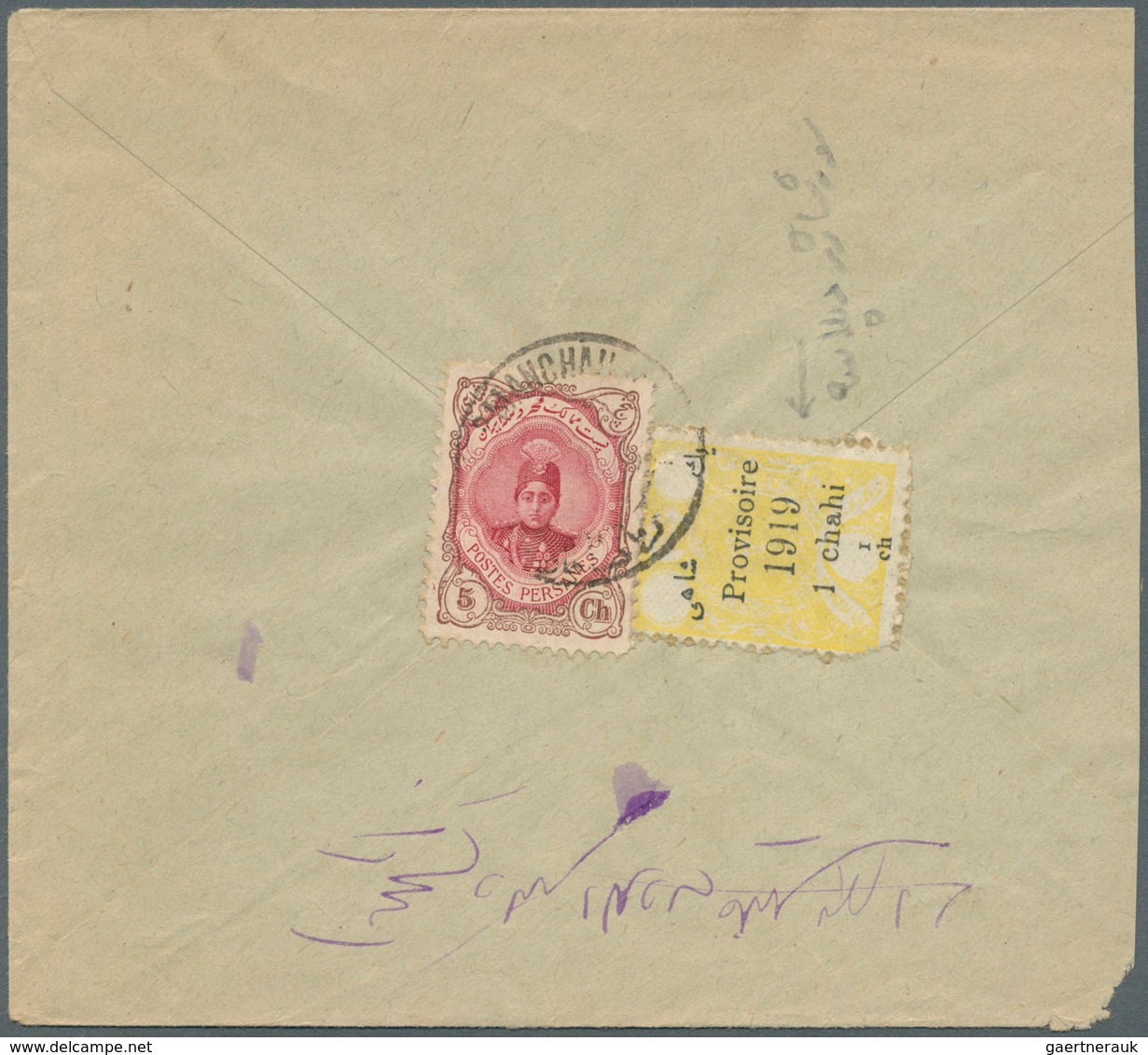 22826 Iran: 1914-18 Ca., 8 Covers Franked With Overprinted Issues, Censors WW I, Some Different, Fine Grou - Iran