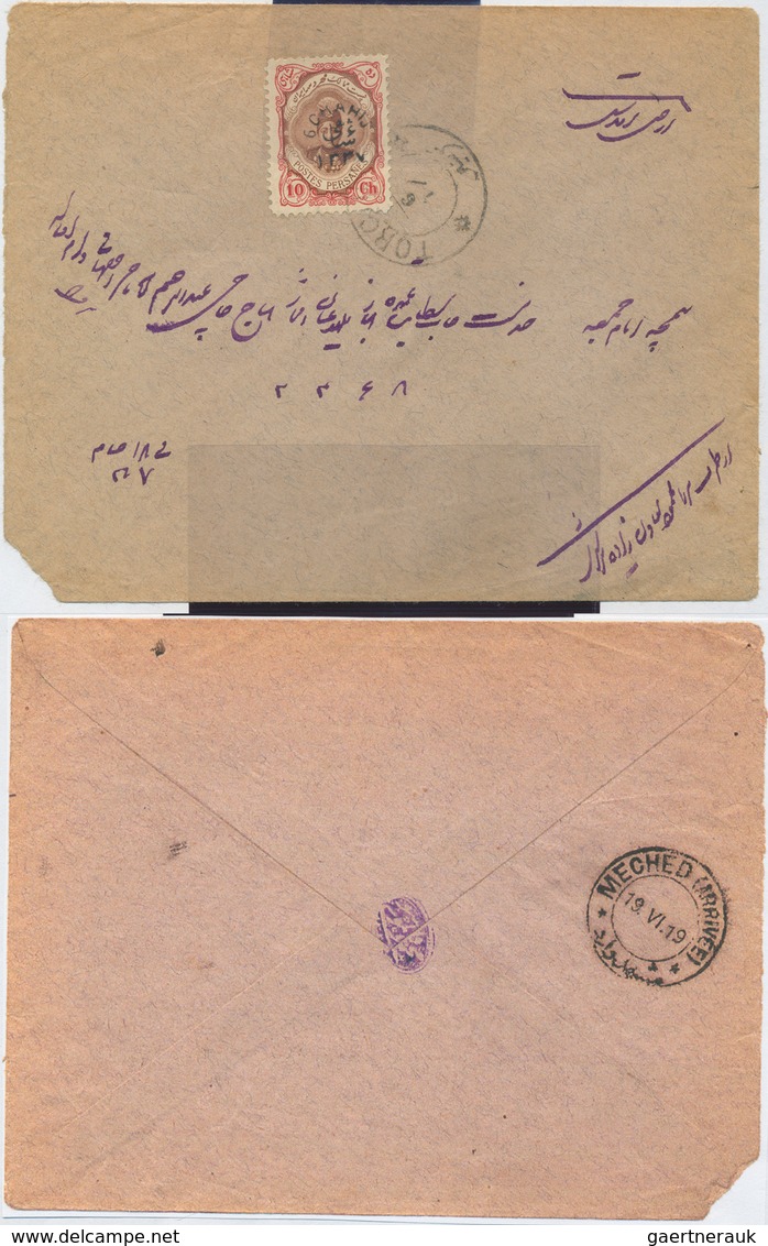 22828 Iran: 1917/44 (ca.), Massive Specialized Collection Mounted On Pages Inc. Inverted Ovpts., Many Cove - Iran