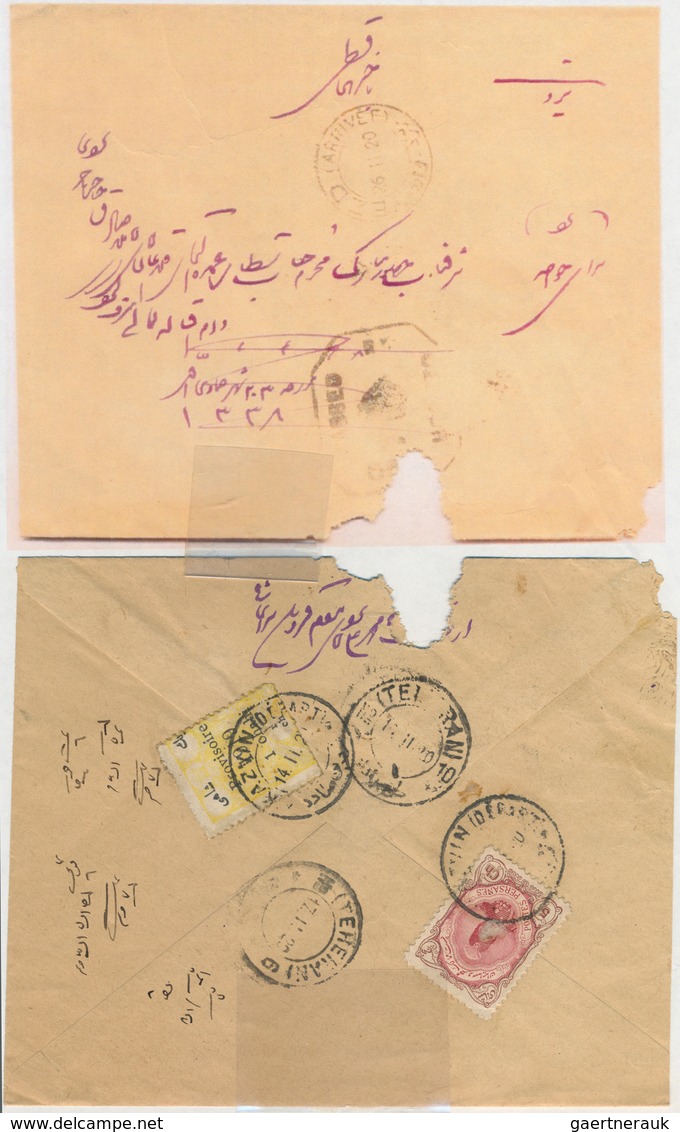 22828 Iran: 1917/44 (ca.), massive specialized collection mounted on pages inc. inverted ovpts., many cove