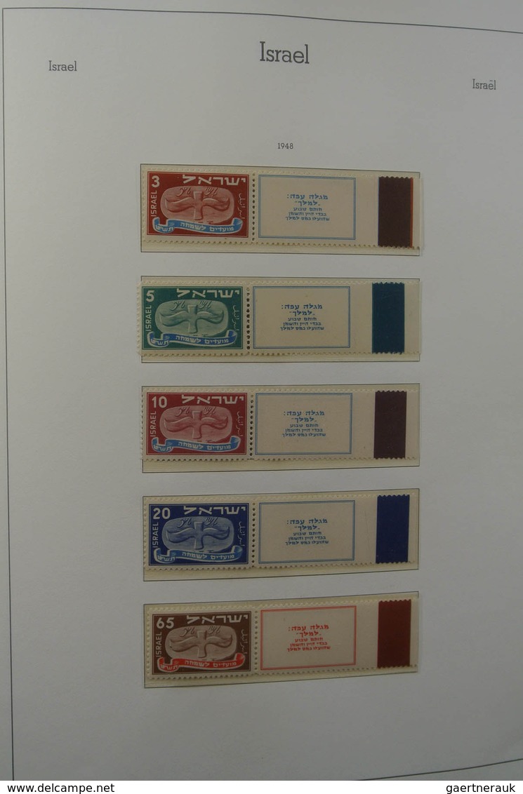 22842 Israel: 1948-1998. With The Exception Of Only A Few Stamps Only MNH Fulltab Collection Israel 1948-1 - Autres & Non Classés