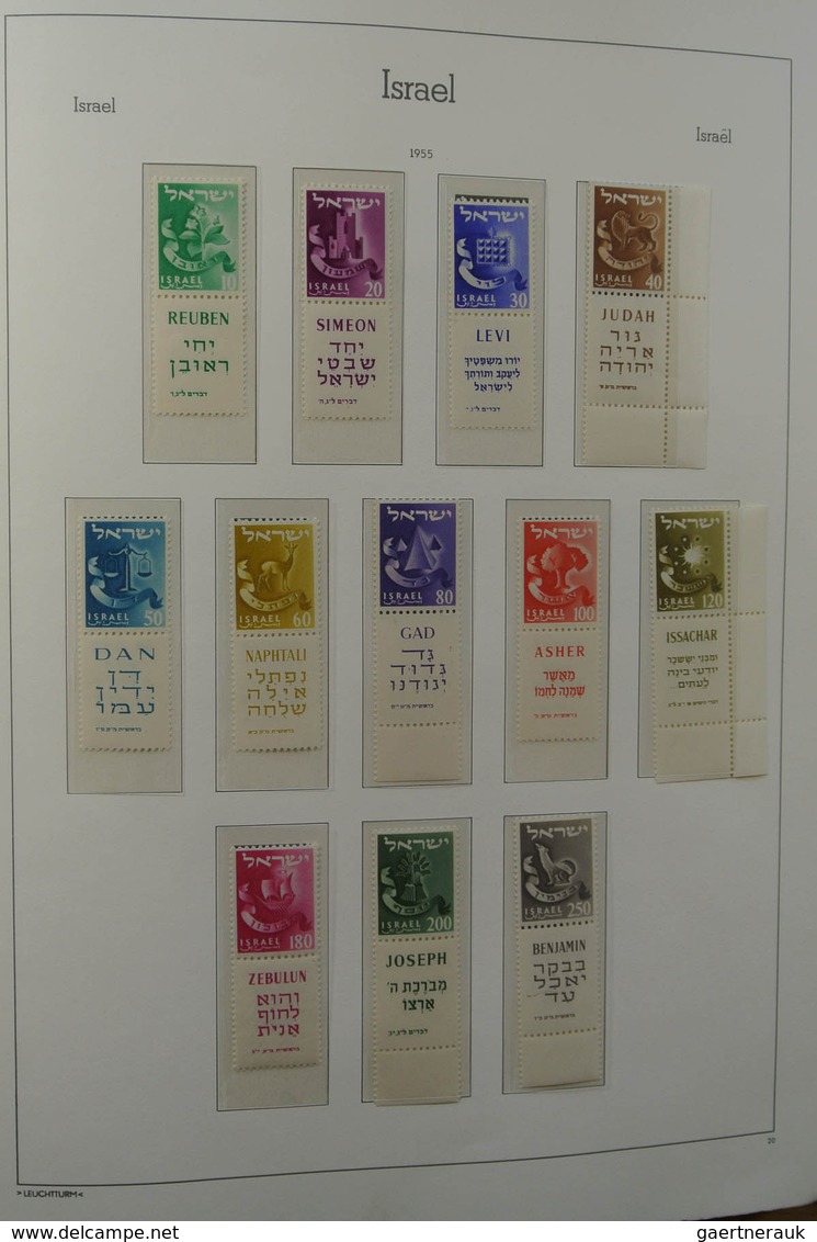 22842 Israel: 1948-1998. With the exception of only a few stamps only MNH fulltab collection Israel 1948-1